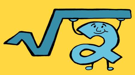 محاسبه جذر آنلاین (جذرگیری اعداد)