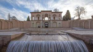 نقشه ی کرمان